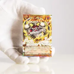Yu-Gi-Oh! 30th Anniversary Demon’s Pack (JAP) 3 cards: VP26-JP001/002/003 [NM] - Image 5