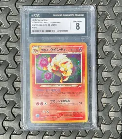 Light Arcanine (N4) Darkness and to Light Japanese Pokemon Card CGC 8 NM-Mint - Image 1