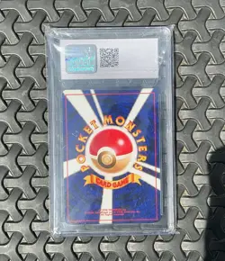 Light Arcanine (N4) Darkness and to Light Japanese Pokemon Card CGC 8 NM-Mint - Image 2