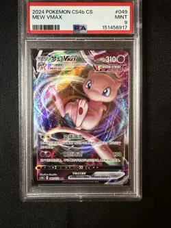 Pokemon Mew VMAX TCG 049/132 Chinese Edition PSA 9 - Image 1