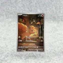Vulpix 138/132 Illustration Rare Full Art Mega Evolution Pokemon TCG - Image 1