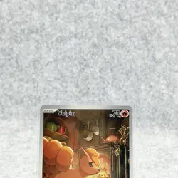 Vulpix 138/132 Illustration Rare Full Art Mega Evolution Pokemon TCG - Image 2