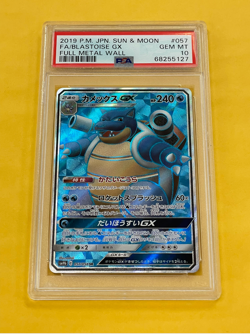 2019 Pokemon Japanese Sun Moon Full Metal Wall Blastoise GX #057/054 PSA 10 - Image 1