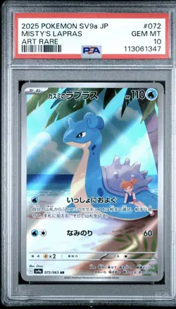 Pokemon TCG Misty'S Lapras Art Rare Japanese Sv9a-Heat Wave Arena 072 PSA 10 - Image 1