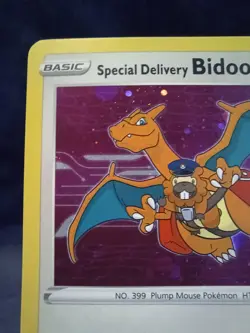 Pokemon Center Special Delivery Bidoof SWSH177 Black Star Promo NM - Image 3