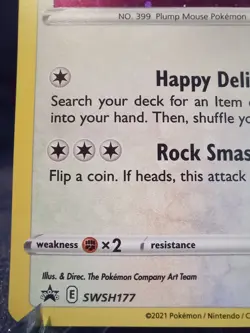 Pokemon Center Special Delivery Bidoof SWSH177 Black Star Promo NM - Image 5