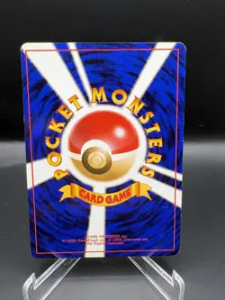 Sabrina's Mr. Mime NO. 122 Gym Challenge Deck Pokemon Japanese NM - Image 2