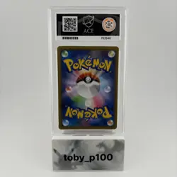 Pokemon Entei 015/081 Bandit Ring Holo 1st Edition Japanese 2015 #015 - ACE 10 - Image 2