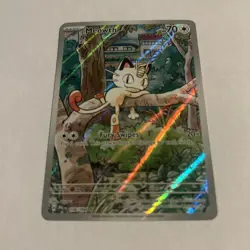 Pokemon Meowth 106/094 – Phantasmal Flames – English IR (Illustration Rare) - Image 1