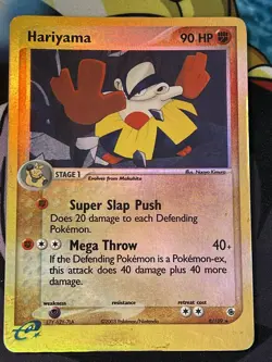 Pokemon HARIYAMA EX Ruby and Sapphire 8/109 Reverse Holo Rare - LP-MP - Image 2