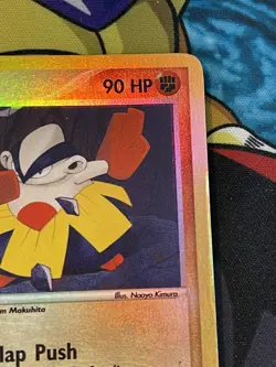 Pokemon HARIYAMA EX Ruby and Sapphire 8/109 Reverse Holo Rare - LP-MP - Image 4