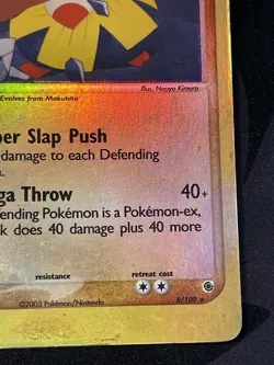Pokemon HARIYAMA EX Ruby and Sapphire 8/109 Reverse Holo Rare - LP-MP - Image 5