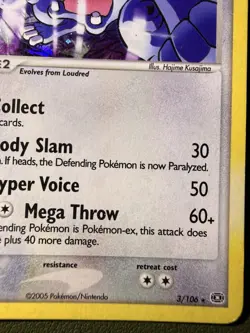 Exploud 3/106 EX Emerald Holo Rare Stage 2 English 120 HP 2005 - Image 4