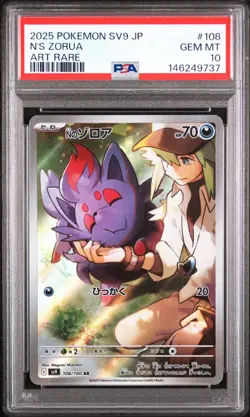 Pokemon TCG N's Zorua 108/100 SV9 Battle Partners AR Holo Full Art JP PSA 10 - Image 1