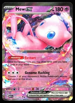 MEW EX 151/165 DOUBLE RARE 151 POKEMON LP - Image 1