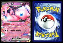MEW EX 151/165 DOUBLE RARE 151 POKEMON LP - Image 3