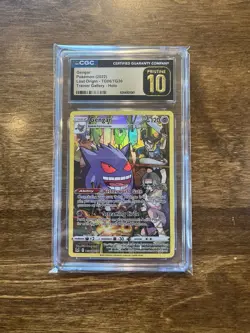 Pokemon Gengar TG06 Trainer Gallery Holo Lost Origin - CGC 10 PRISTINE - Image 1