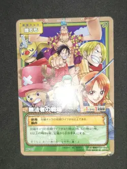 One Piece Card Promo JF-09 2005 Unused Old Card Collectible - Image 3