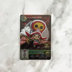 One Piece Treasure World Chopper Z STYLE ZR Card - Image 1