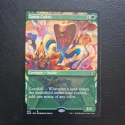 Lotus Cobra - Showcase - Zendikar Rising - NM - Magic The Gathering - MTG - Image 1
