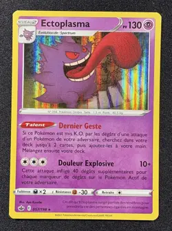 Carte Pokemon : Ectoplasma Rare Holo 2021 Regne De Glace 057/198 NM 🇫🇷 - Image 1