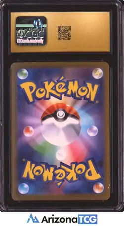 Pokemon 2025 Mega Gengar ex 003 Holo ex Starter Set Japanese BLACK LABEL CGC 10 - Image 2