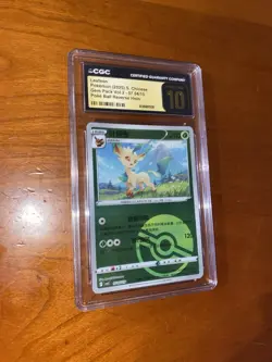Pokemon CGC 10 Leafeon 07/04/15 Gem Pack Vol.2 Reverse Holo 2025 CN TCG - Image 1