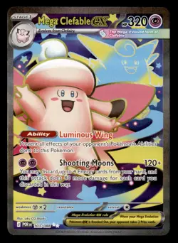 Mega Clefable ex 103/088 Ultra Rare Perfect Order Pokemon Holo Near Mint - Image 1