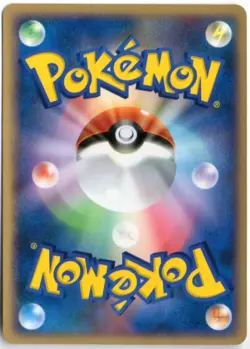 HYPNO DPBP#106 DP4 MOONLIT PURSUIT JAPANESE POKEMON UNLIMITED NEAR MINT - Image 2