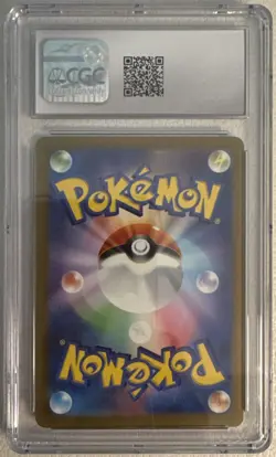 Pokemon 2023 Revavroom 301/190 Shiny Treasure Ex Shiny Japanese CGC Gem Mint 10 - Image 2