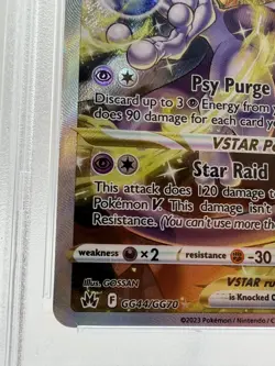 Mewtwo VSTAR Holo GG44/GG70 Pokemon Crown Zenith Galarian Gallery PSA 9 Mint - Image 5