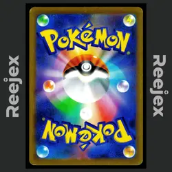 Whimsicott VSTAR - 050/100 - RRR - Star Birth - Pokemon - LP - Japanese - Image 2