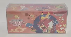 Pokemon Center Hiroshima Special Box Sealed Japanese Exclusive Receipt Proof - Image 3