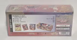 Pokemon Center Hiroshima Special Box Sealed Japanese Exclusive Receipt Proof - Image 4
