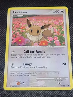 Eevee (62) Pokemon TCG Majestic Dawn #62/100 - Image 1