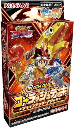 Yugioh Rush Duel Go Rush Deck Jointech Attack CG1795 Yuhi Odo Image Deck - Image 1