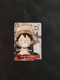 Monkey.D.Luffy (P-001) 25th Anniversary Promo One Piece TCG Japanese - Image 1