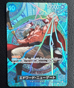 Edward Newgate SP OP13-042 SR Adventure on KAMI’s Island ONE PIECE Card TCG NM - Image 3