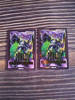 2x YuGiOh Doom Of Dimensions Official Field Center Card D/D/D - Image 1