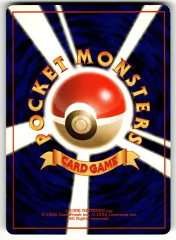 Horsea NO. 116 Common Neo Genesis Pokemon Japanese Near Mint - Image 2