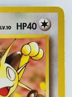 Meowth Japanese Pokemon Card Nintendo No.052 LV.10 HP.40 Team Rocket TCG - Image 3