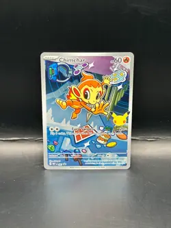 Pokemon TCG Chimchar #041 - NM First Partner Illustration Blackstar Promo | Mint - Image 1