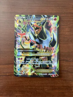 Pokemon Card M Houndoom EX 154/162 Ultra Rare Full Art Holo Breakthrough 2015 - Image 1