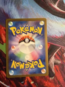 Bronzor 074/071 AR Full Art Illustration Rare Pokemon Card sv5k - - Image 2