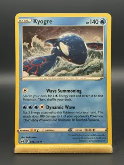 Kyogre - (Cosmos Holo) 036/159 Miscellaneous Cards & Products Holo Pokemon TCG - Image 1