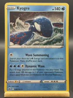 Kyogre - (Cosmos Holo) 036/159 Miscellaneous Cards & Products Holo Pokemon TCG - Image 3
