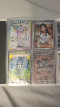 Pokemon Card Collection 2 Binders + 4 Slabs - Image 4