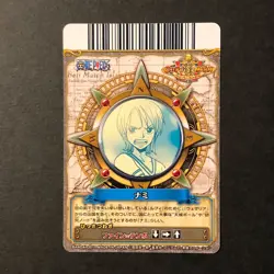 S0603 Nami C451-W Japanese One Piece Berry Match Carddass Card - Image 2