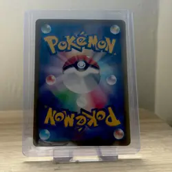 Pokemon Nidoking 174/165 151 Art Rare Japanese - Image 2