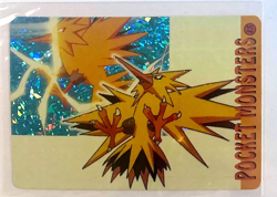 ZAPDOS Pocket Monsters Pokemon Japanese Anime Vending Foil Prism Sticker NM - Image 1
